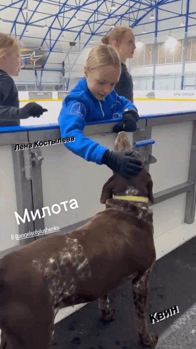 -186