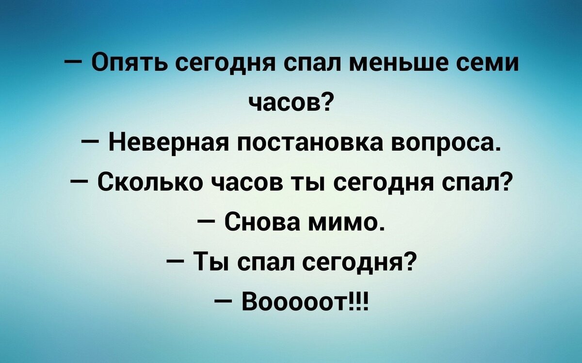 Сельский врач. Приколы нашего поселка. | Женщина. Человек-доктор. | Дзен