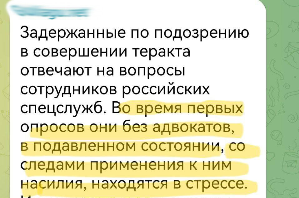 Без комментариев...