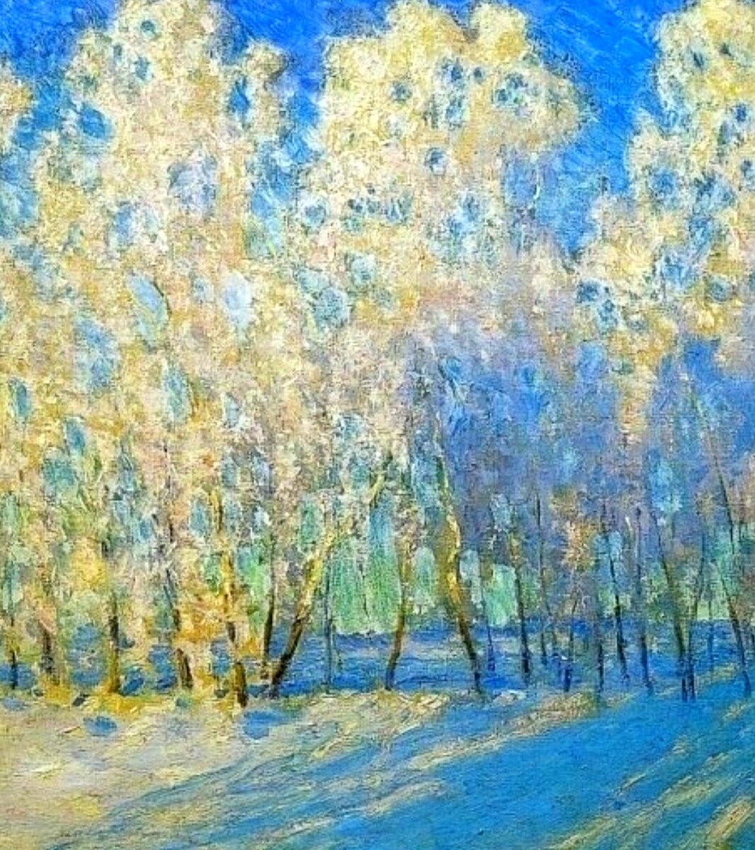 Зима (Роскошный иней). Художник Игорь Эммануилович Грабарь