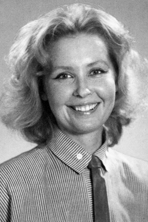    Рябова в молодости