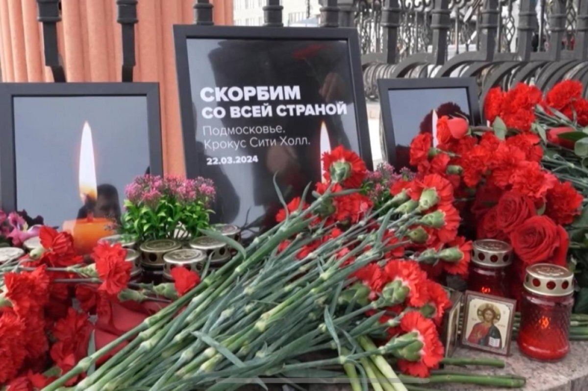    В Хабаровске прошла акция в поддержку пострадавших при теракте в «Крокусе»