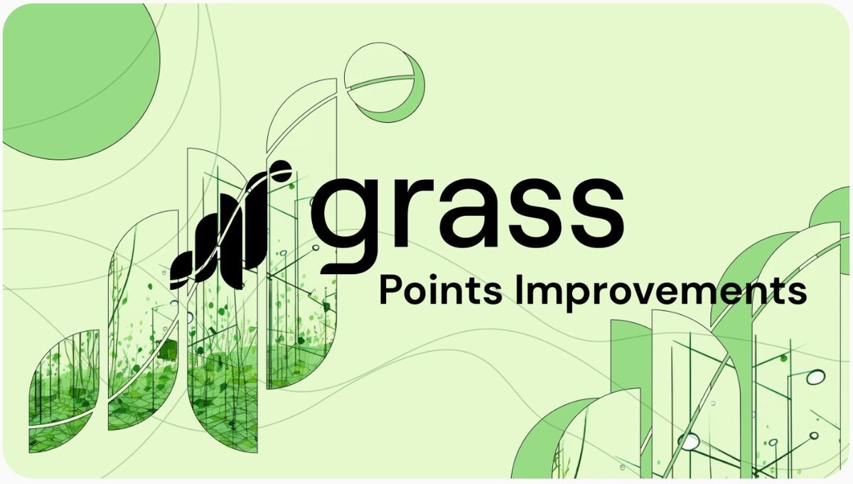 Проект Grass
