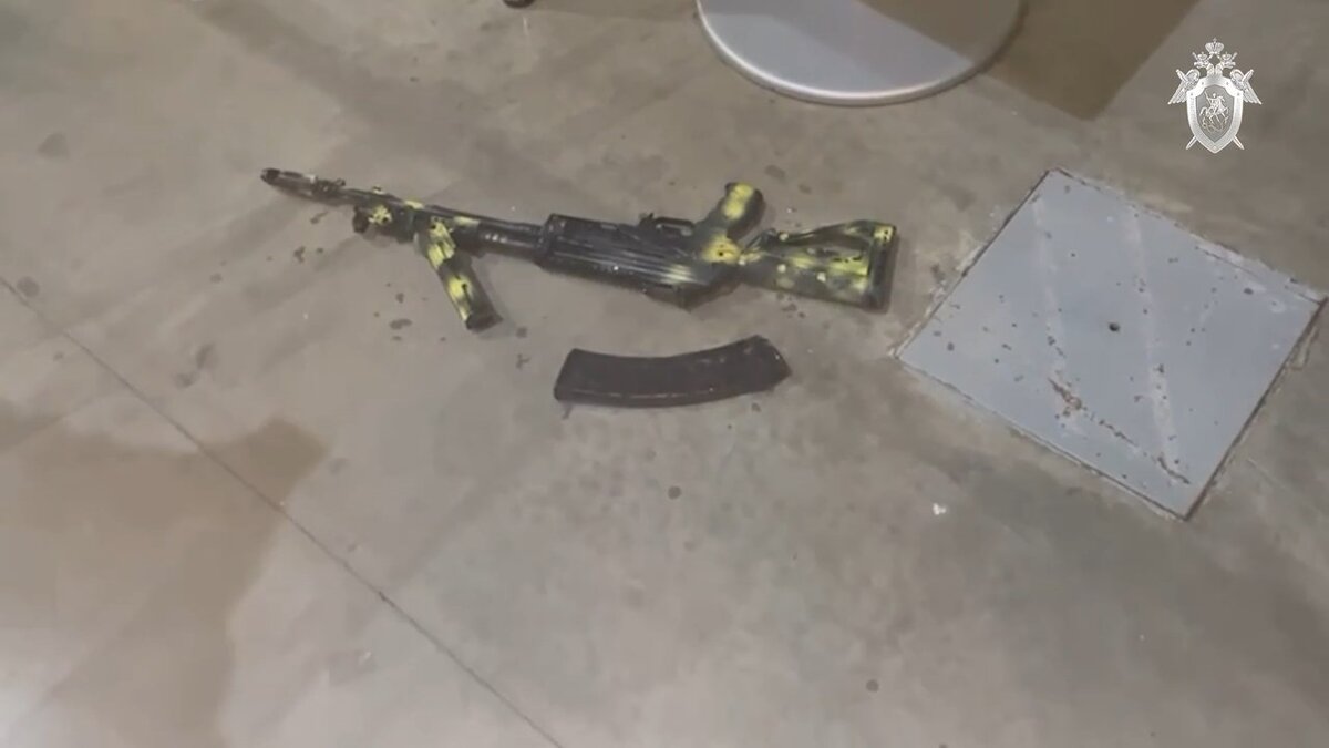 Фото: Следственный комитет России 