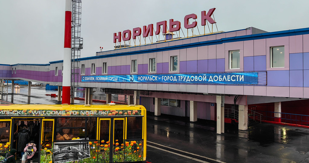 Аэропорт Норильск - воздушные ворота Таймыра