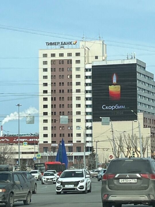    Фото: соцсети