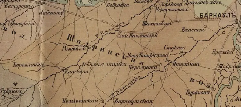 Фрагмент карты Барнаульского округа.1860г.