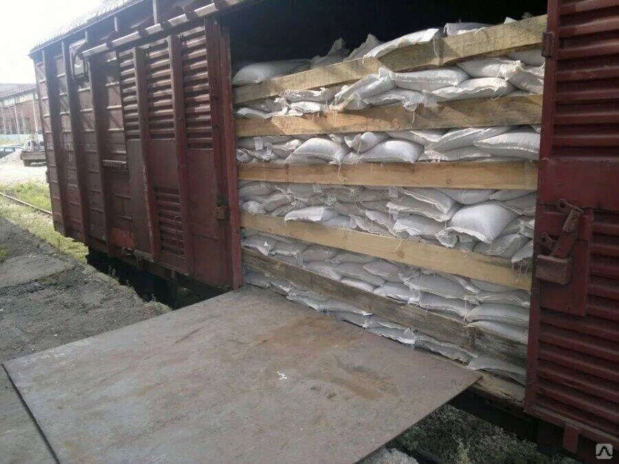 Из открытых источников