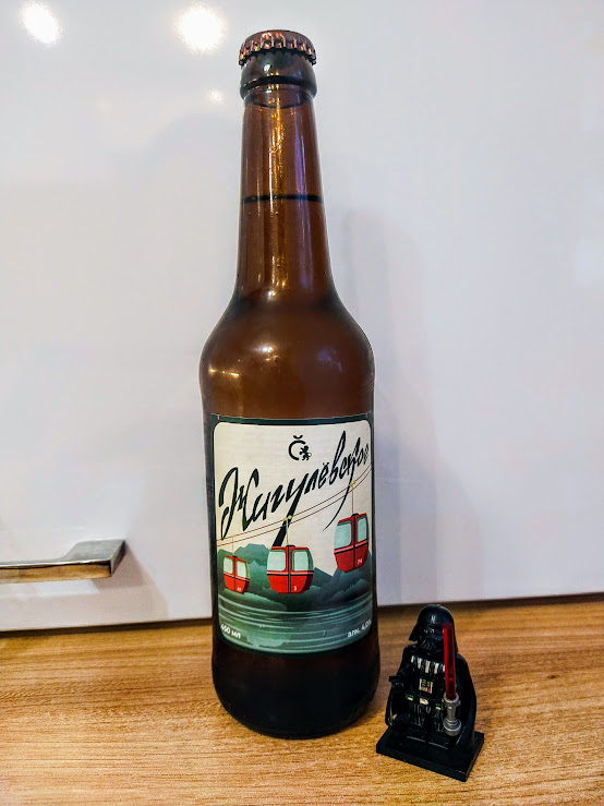 На этикетке несуществующая канатная дорога на Жигулевские горы)))