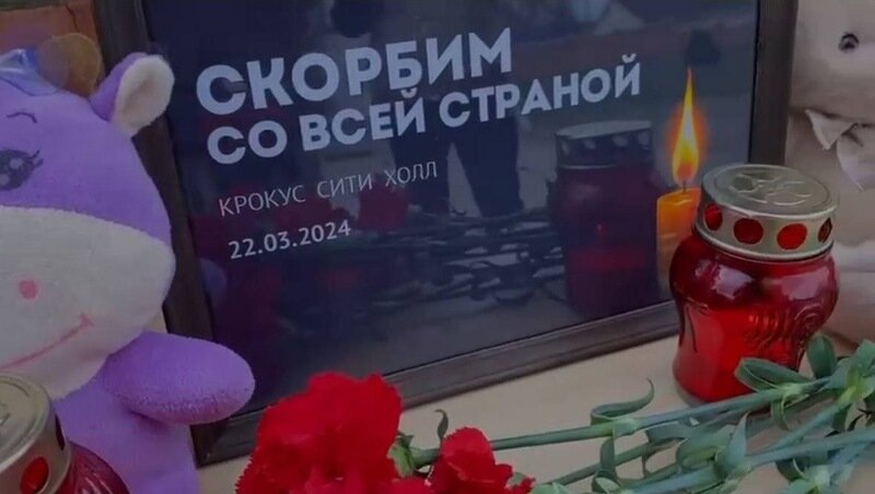    Массовые мероприятия отменили на Ставрополье из-за траура по жертвам теракта в «Крокус Сити Холле» Фото: телеграм-канал губернатора Владимира Владимирова