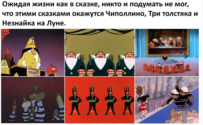 фото pikabu.ru