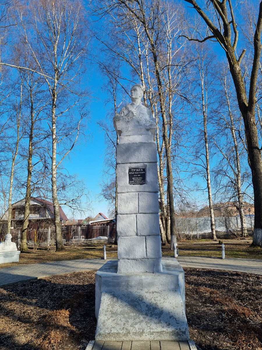 Тутаев Илья Павлович - памятник