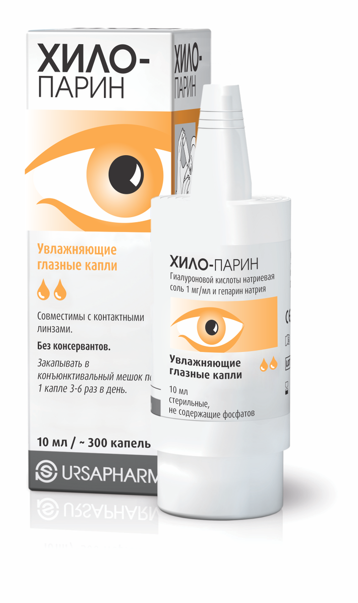 капли для глаз. 0,05% 10мл. флоксал глазные капли 3 мг. офтальмоферон глазные капли 10 мл. медоптик глазные капли.