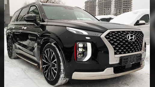 Hyundai Palisade, 2022 за 5 млн.р ОСМОТР ПЕРЕД ПОКУПКОЙ