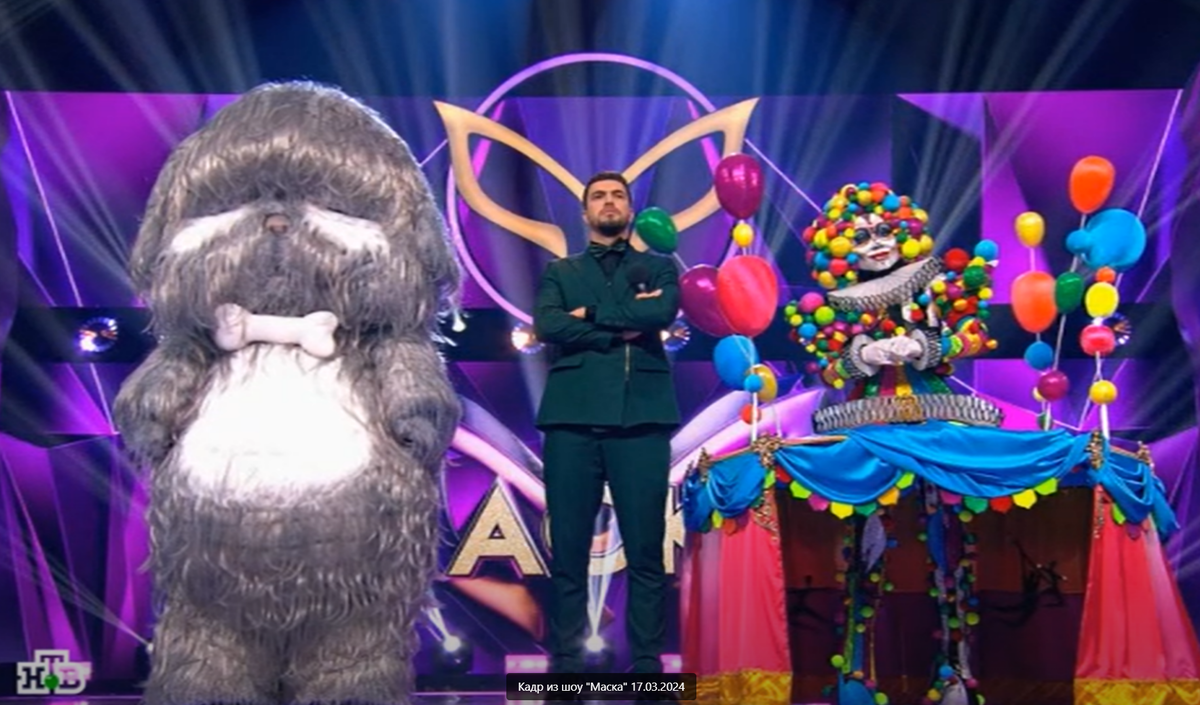Кадр из шоу "Маска" 31.03.2024