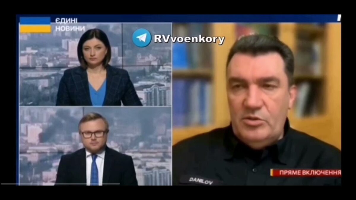 Секретарь украинского СНБО А. Данилов