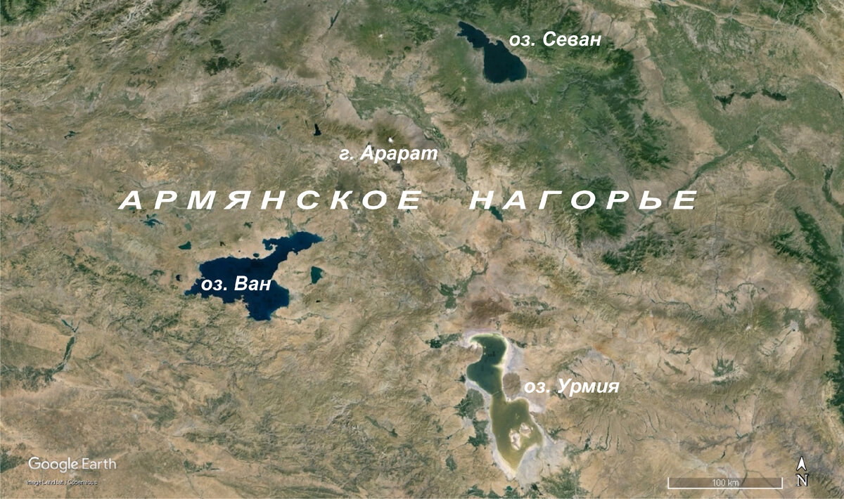 Озеро ван на карте Lake Van Basin Survey / Van Gölü Havzası Yüzey Araştırması Download Scientific D