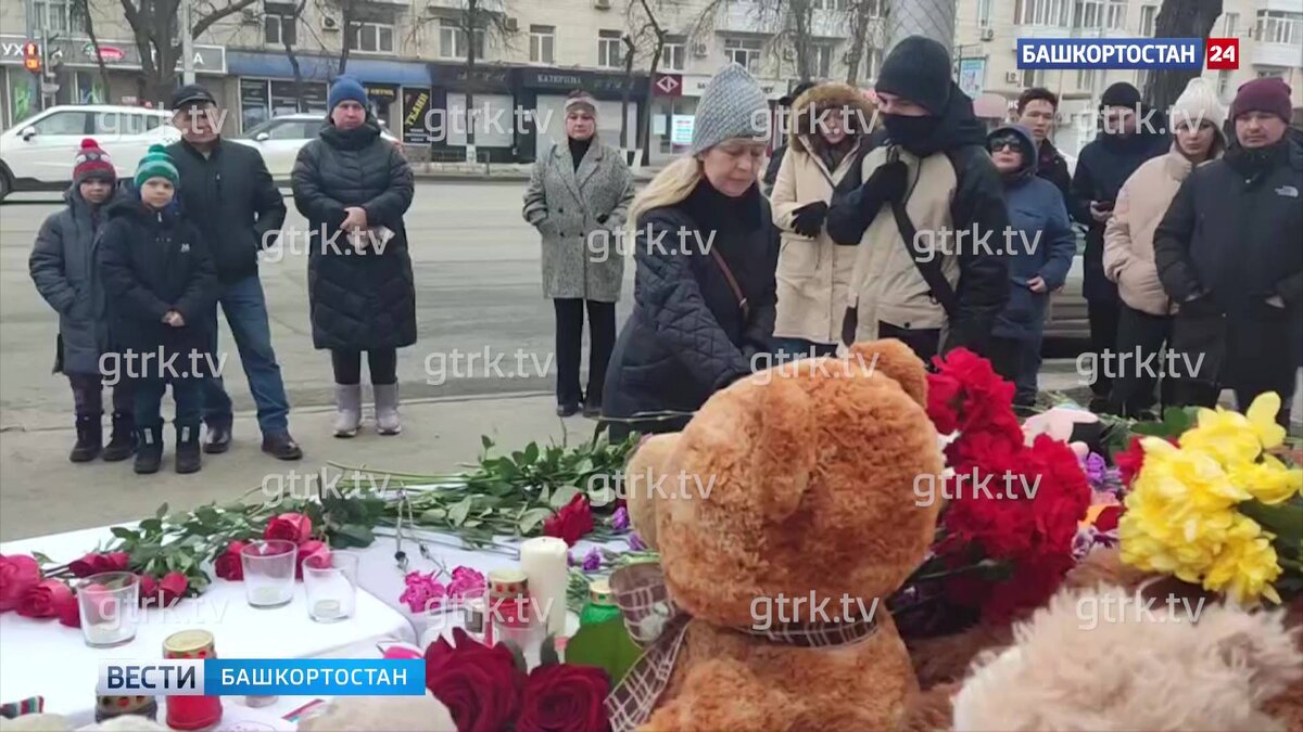    В Уфе прошел траурный митинг в память о жертвах теракта в Подмосковье
