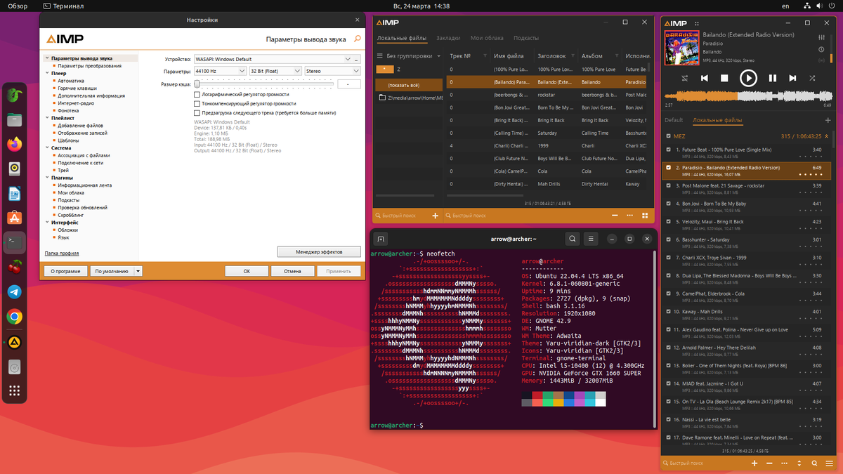 #ubuntu #linux #os 