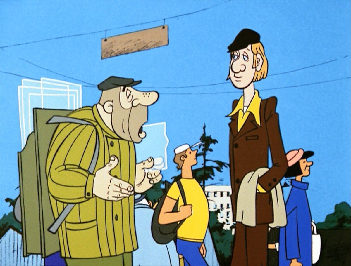 Рапшиль (озвучивает Лев Дуров) и Вася Куролесов (озвучивает Михаил Кононов)