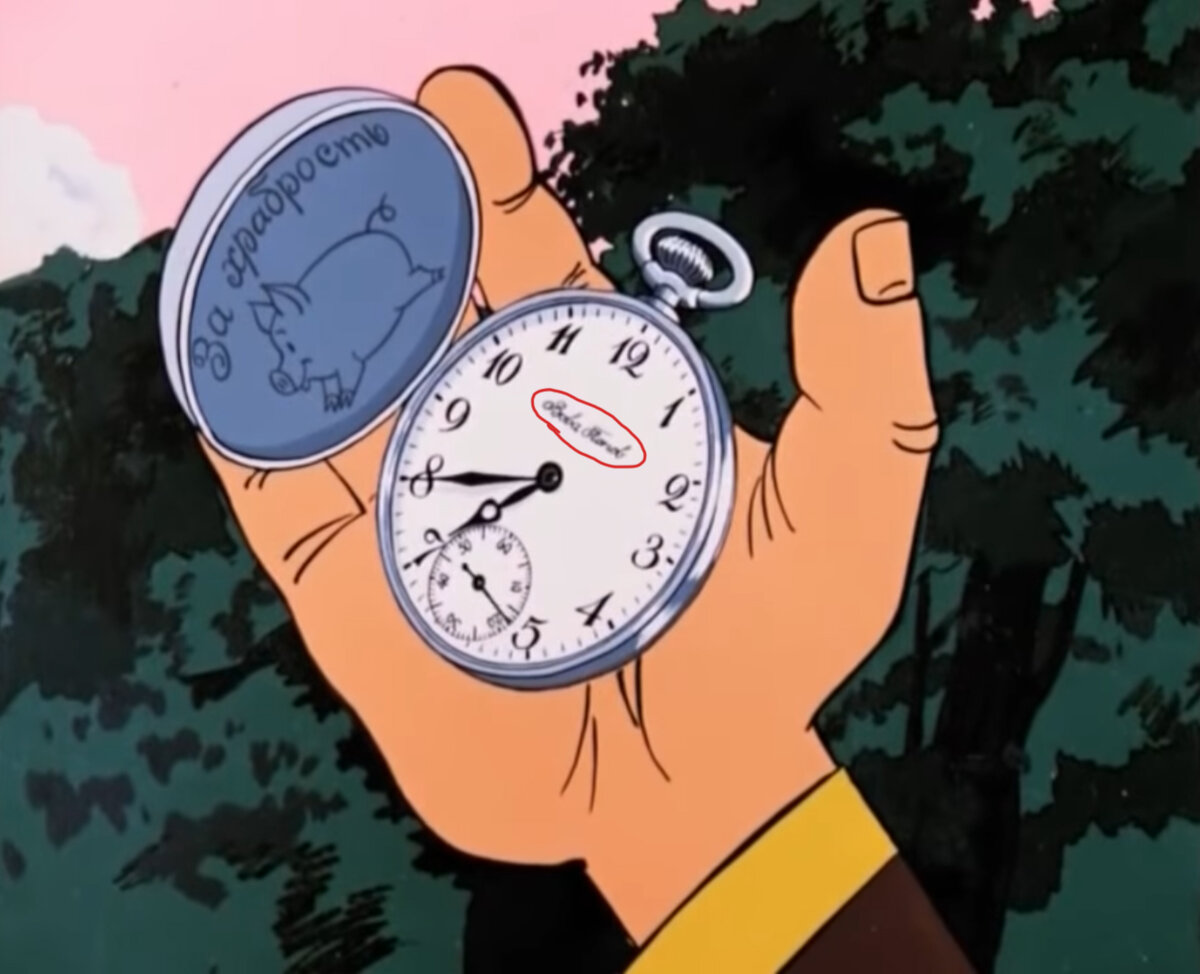 40 часов которых не было. 40 часов которых не было. Часы настенные с приколом. Час сорок. Час сорок.