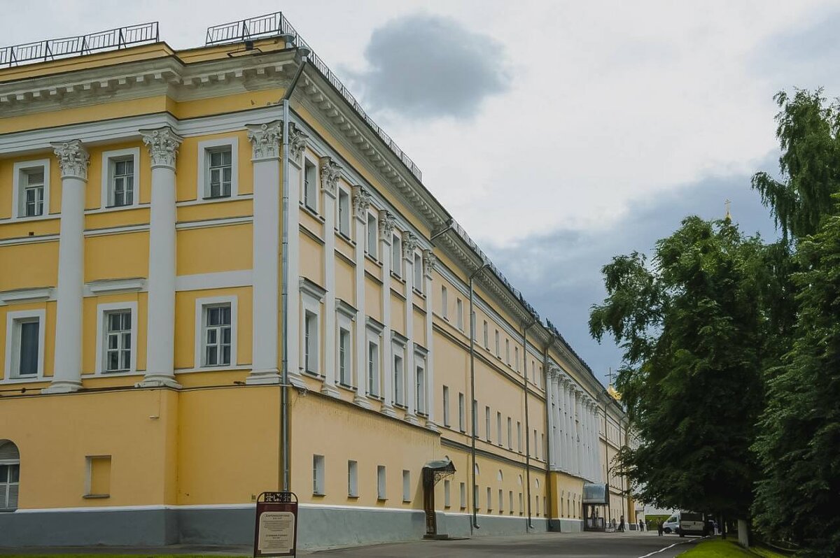 Музейный центр Палаты