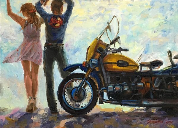 Илл.: Художник Дария Захарова