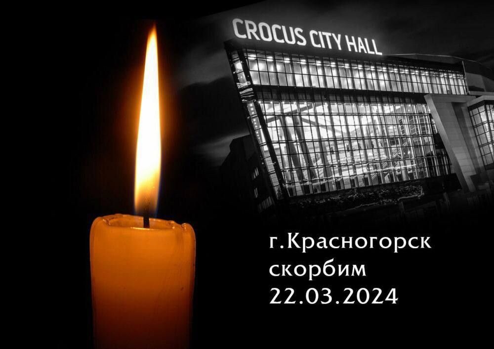 Фото из открытого источника 