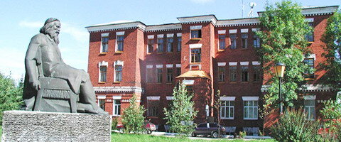 И. Янпз им менделеева. Мбоу школа 19 им б и северинова уфа. Химический институт менделеева москва. Школа 32 терешковой ярославль.