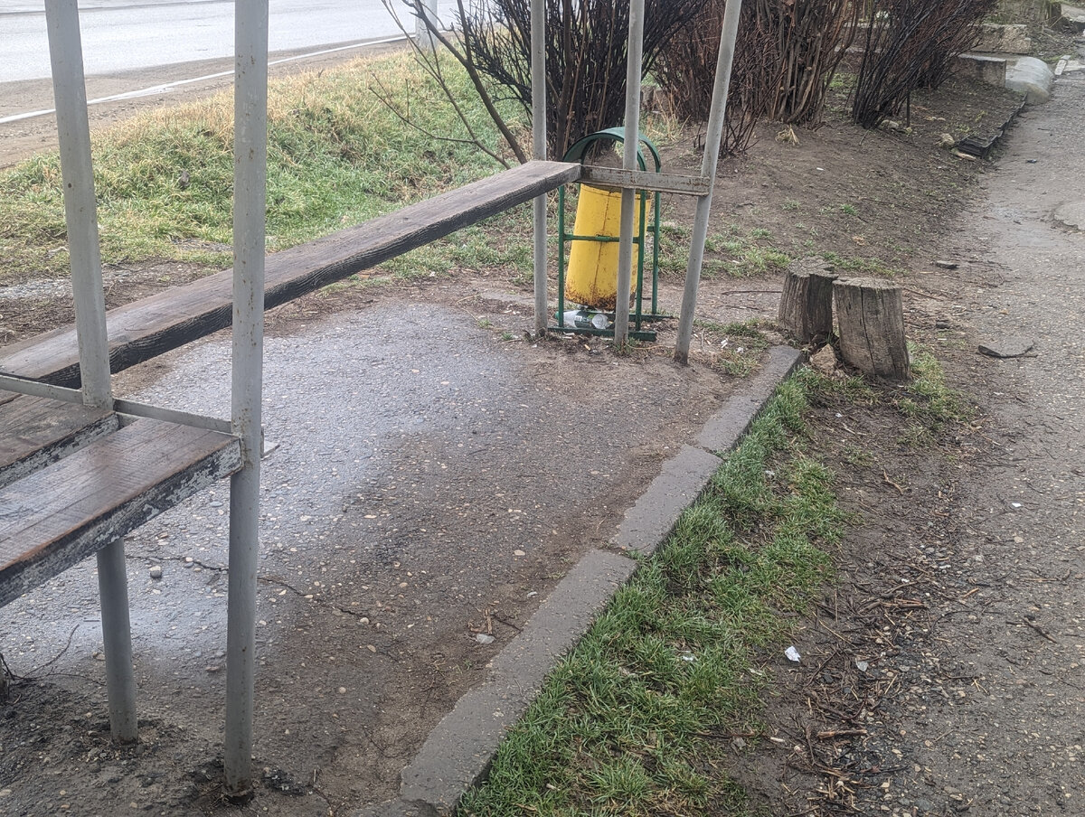 остановка ул.Бассейная