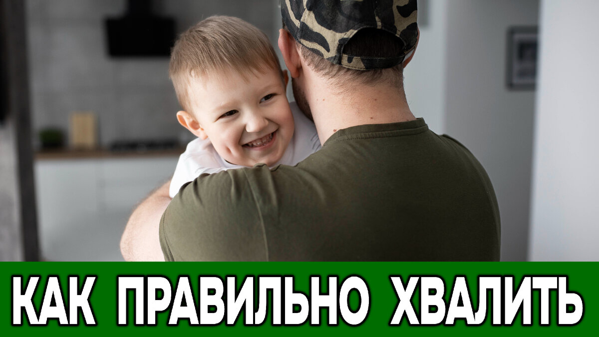 Изображение с сайта freepik.com 