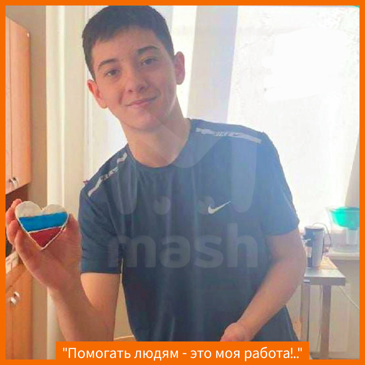 Фото в редакции автора