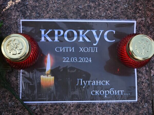    © РИА Новости Станислав Красильников