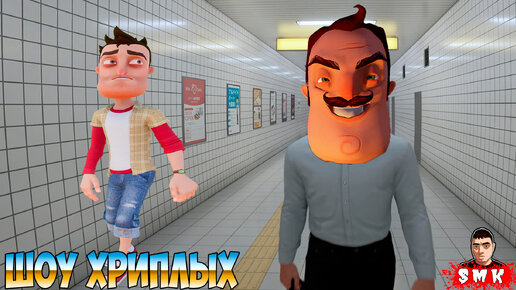 номер сосед. сосед по номеру. номер сосед. соседка по номеру хочет. номер сосед.