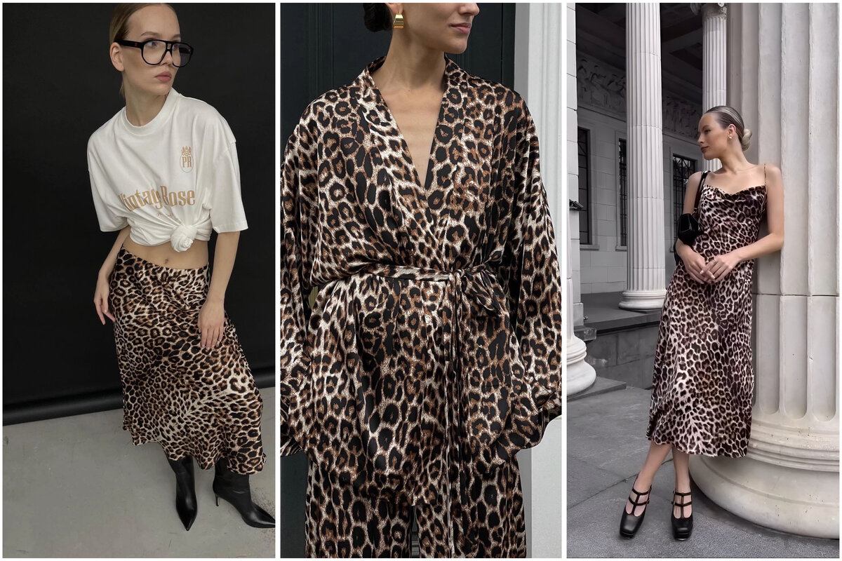 Стильные образы с леопардовым принтом
