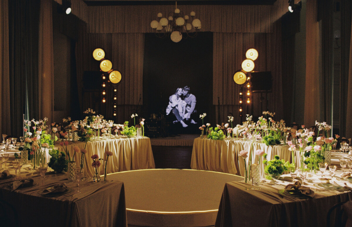 Организаторы Bonwedding