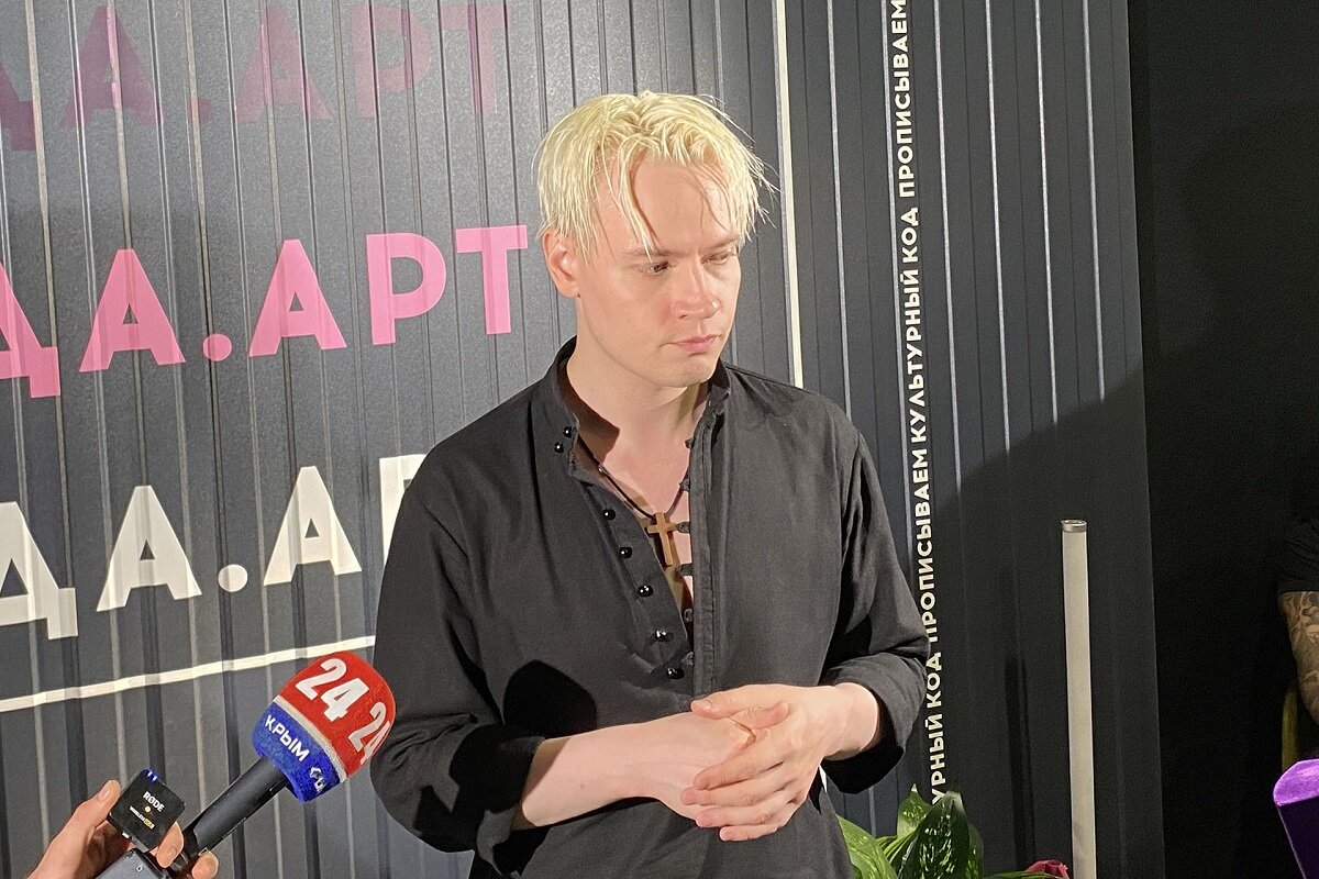 SHAMAN почтил память погибших в теракте своей новой песней.  Фото: ФедералПресс / Анастасия Алимпиева