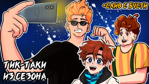 Последняя реальность 29. Прокопенко шокирующие гипотезы 2021. Обратимая реальность 2022. Прокопенко шокирующие гипотезы 2023. Обратимая реальность (2021).