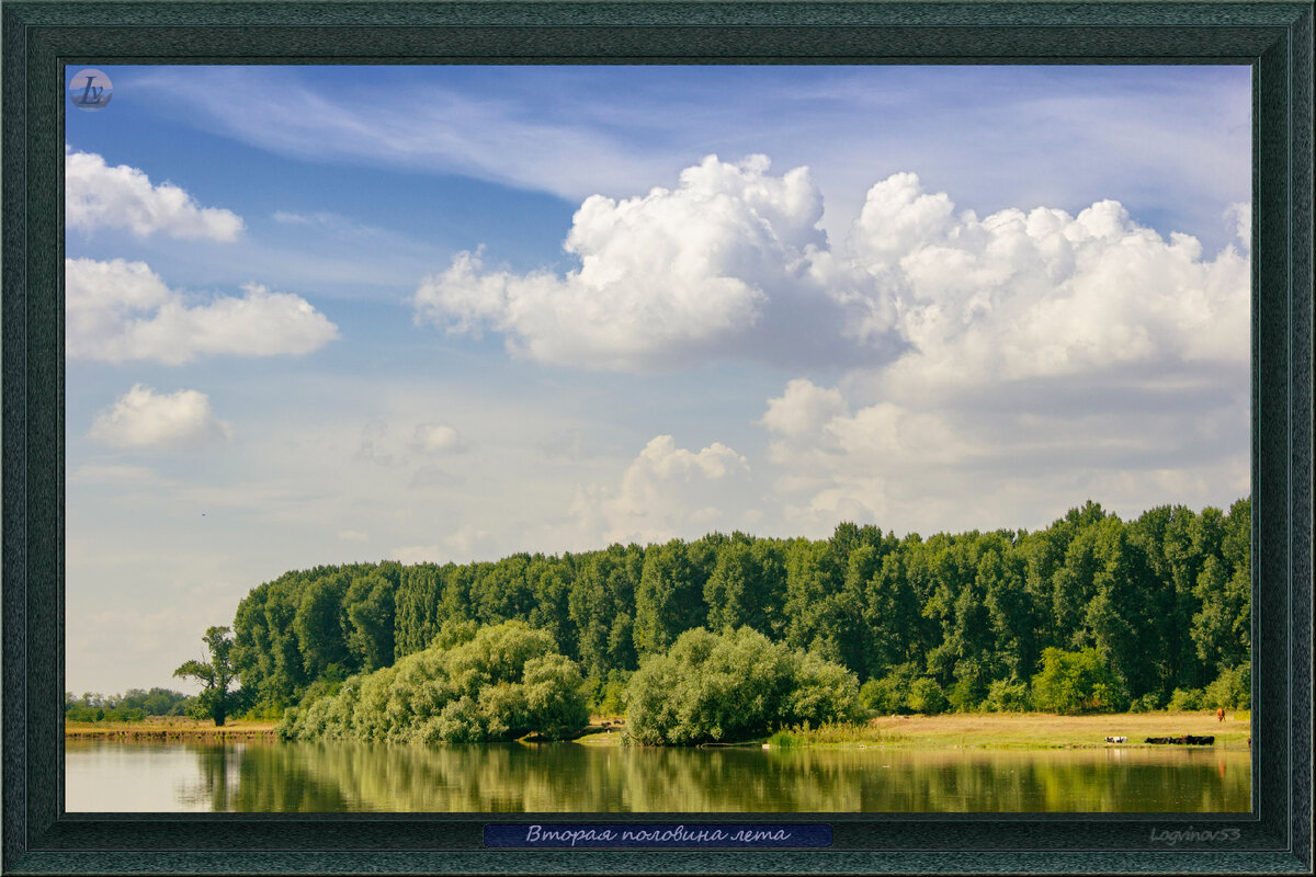 Вторая половина лета. За тополями аул Псейтук. 