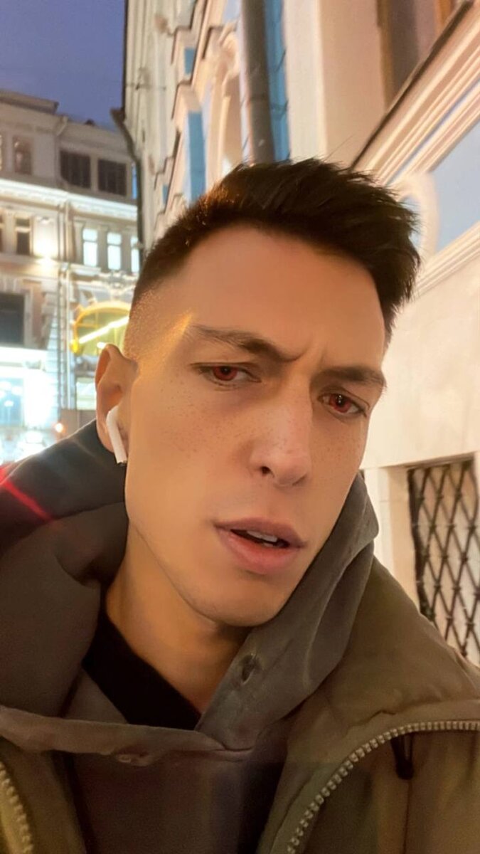 Артем Вампир