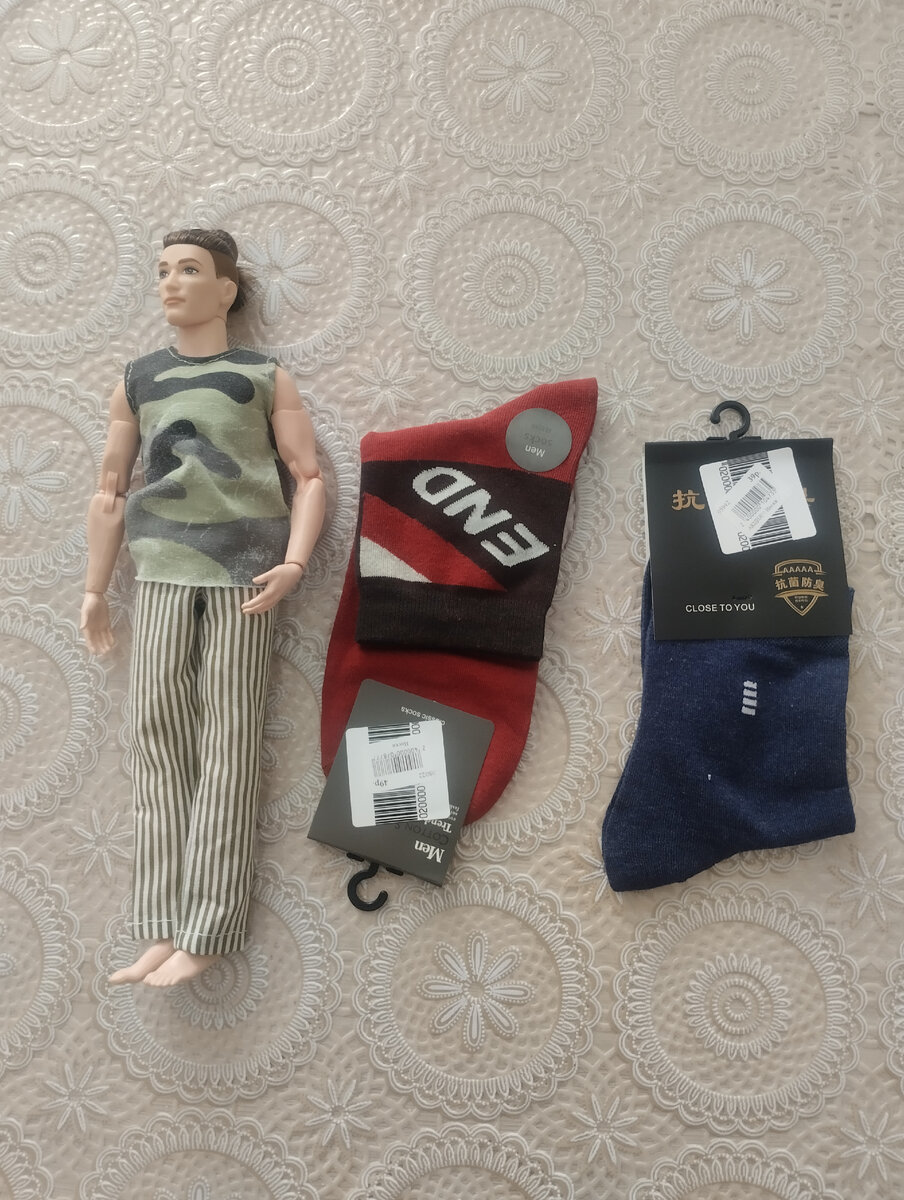 Я взяла синие и красные