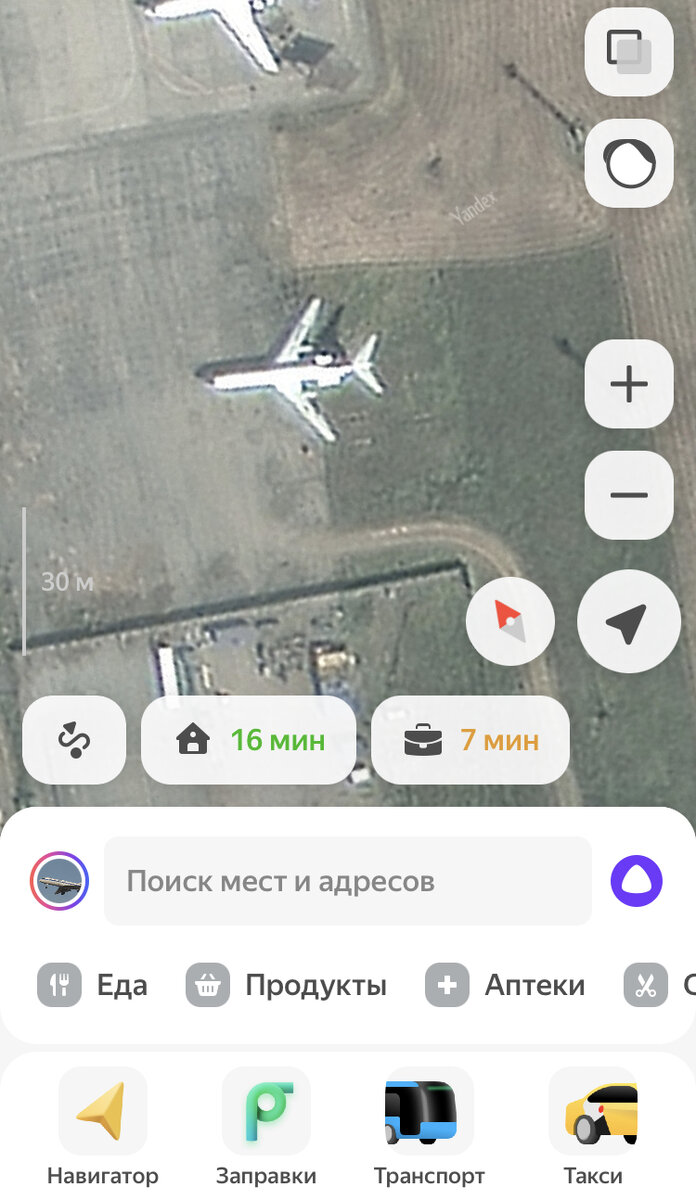 Поймал его след на Яндекс Картах.