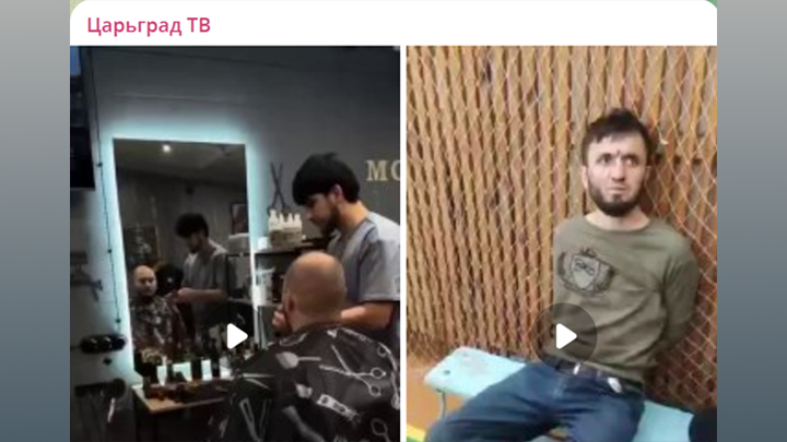    Один из задержанных 19-летний Файзов работал парикмахером. Скрин сайта Царьград