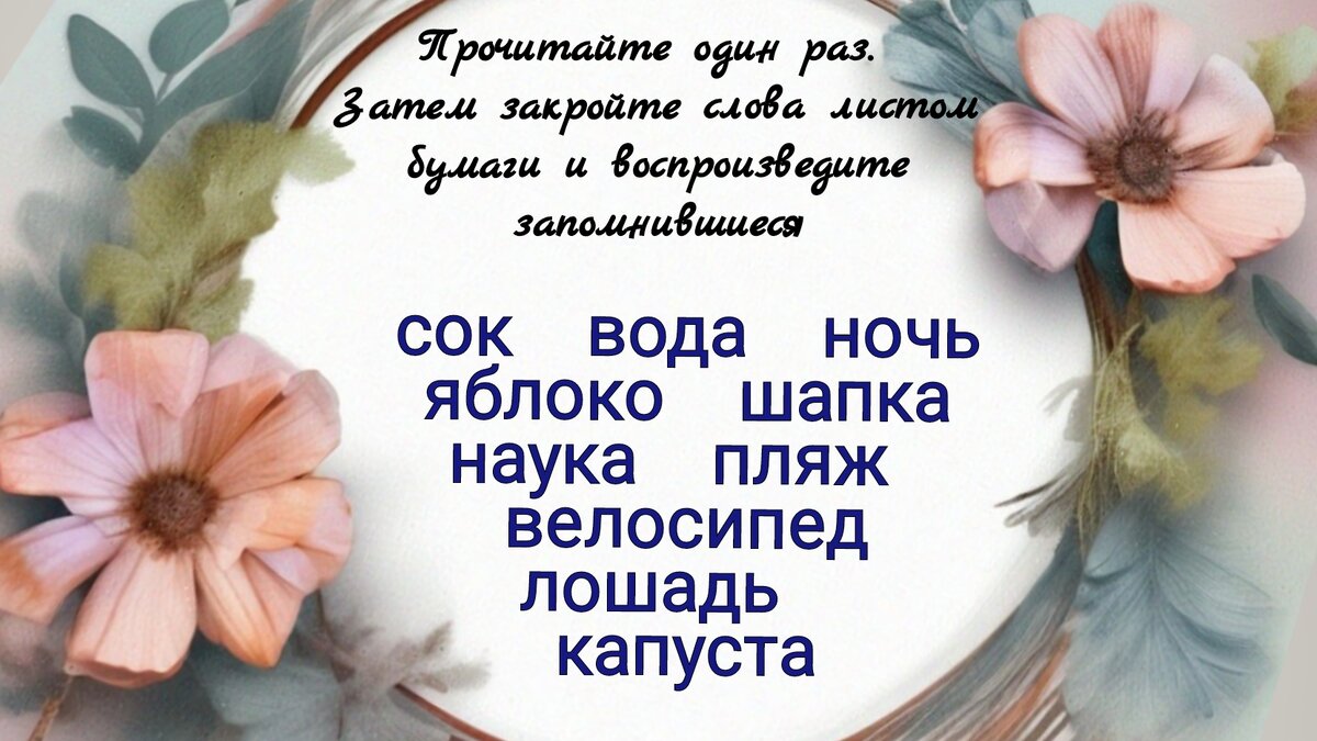 Изображение автора