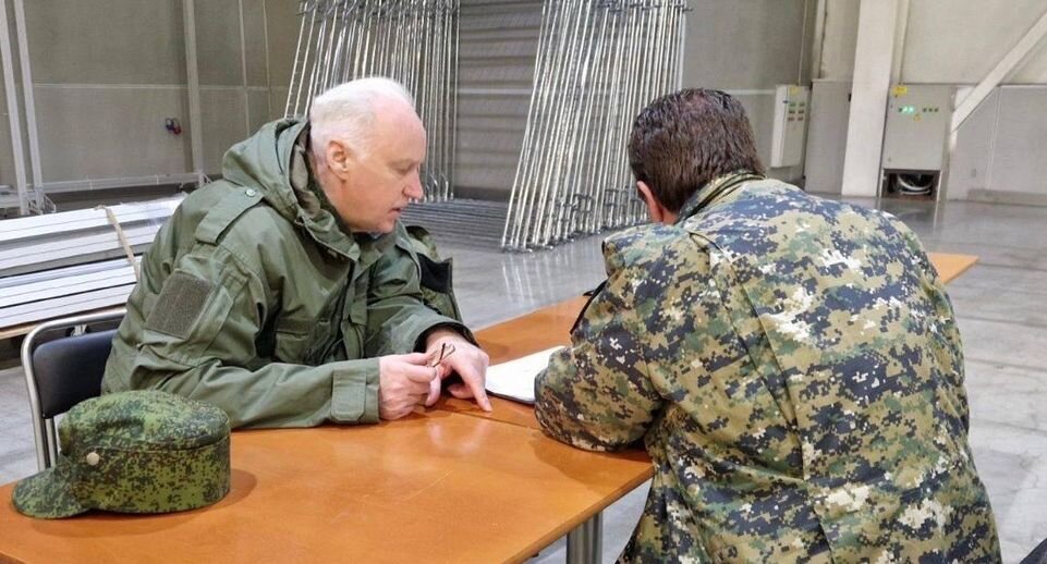     Пресс-служба Следственного комитета