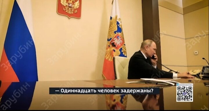    В сети появились кадры с Владимиром Путиным в первые минуты после теракта в «Крокус Сити Холле»