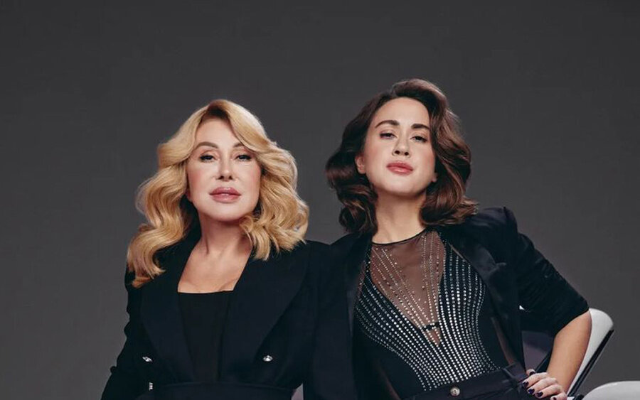 Л.Успенская с дочерью Т.Плаксиной