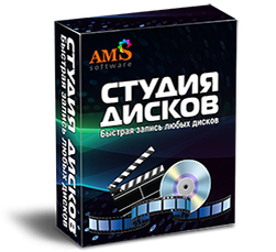 ПОДРОБНЕЕ ЗДЕСЬ