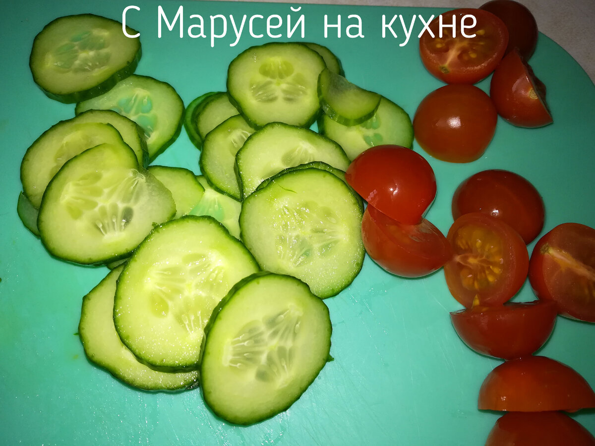 Салат с тунцом (консервы) и свежими овощами. | С Марусей на кухне | Дзен