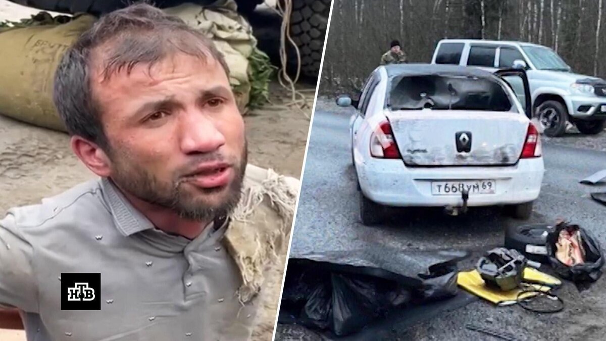    Следователи изучают снятое боевиками видео нападения на «Крокус»